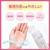 Healthy Moisturizing Lotion with Dryness and Hyaluronic Moisturizing 200ml Skin, Urea, Dullness, Urea, Acid, Ceramide, Lotion,