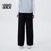 BENLAI Women's Loose Straight Wide-Leg Casual Sweatpants BNT650006