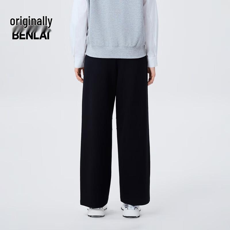 BENLAI Women's Loose Straight Wide-Leg Casual Sweatpants BNT650006