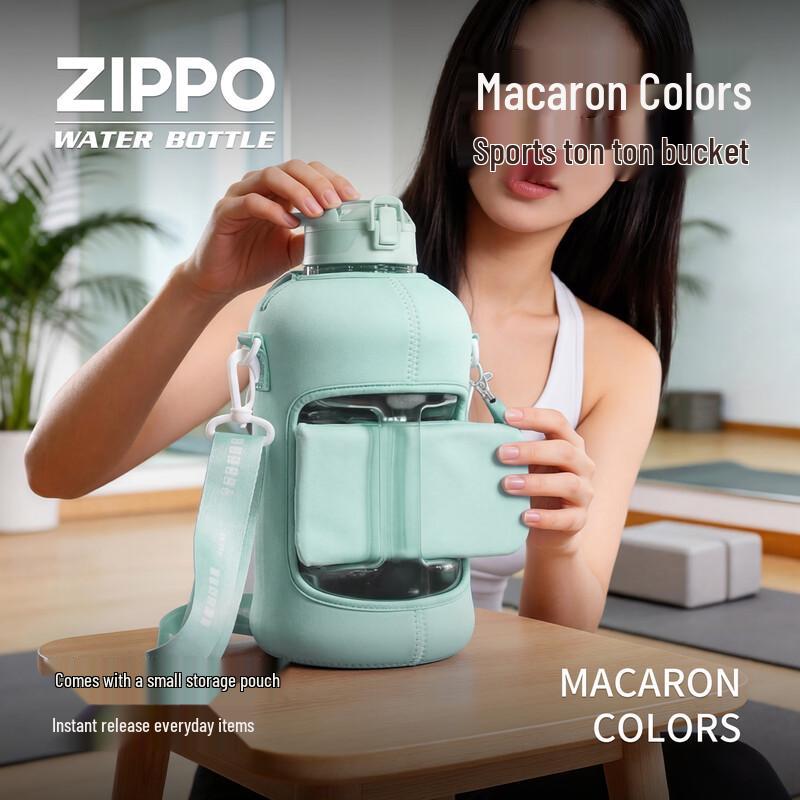 ZIPPO 2200ML Large Capacity Sports Water Bottle