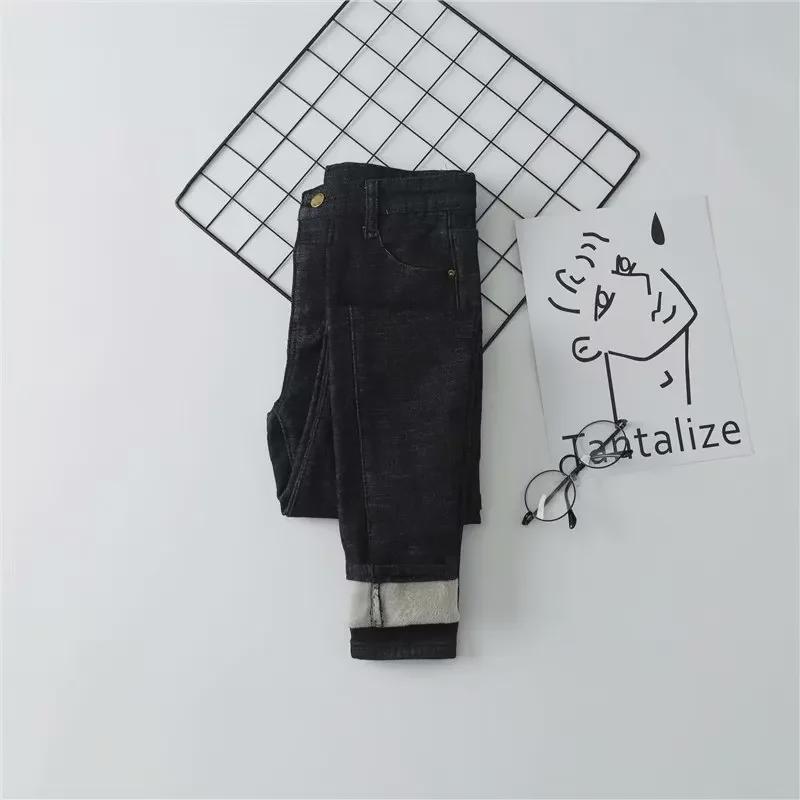 Plush High-Waisted Slim Fit Winter Jeans for Women - Korean Style Pencil Pants