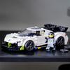 LEGO Speed Super Racing Collection Koenigsegg Conisberg Building Blocks 280pcs 76900
