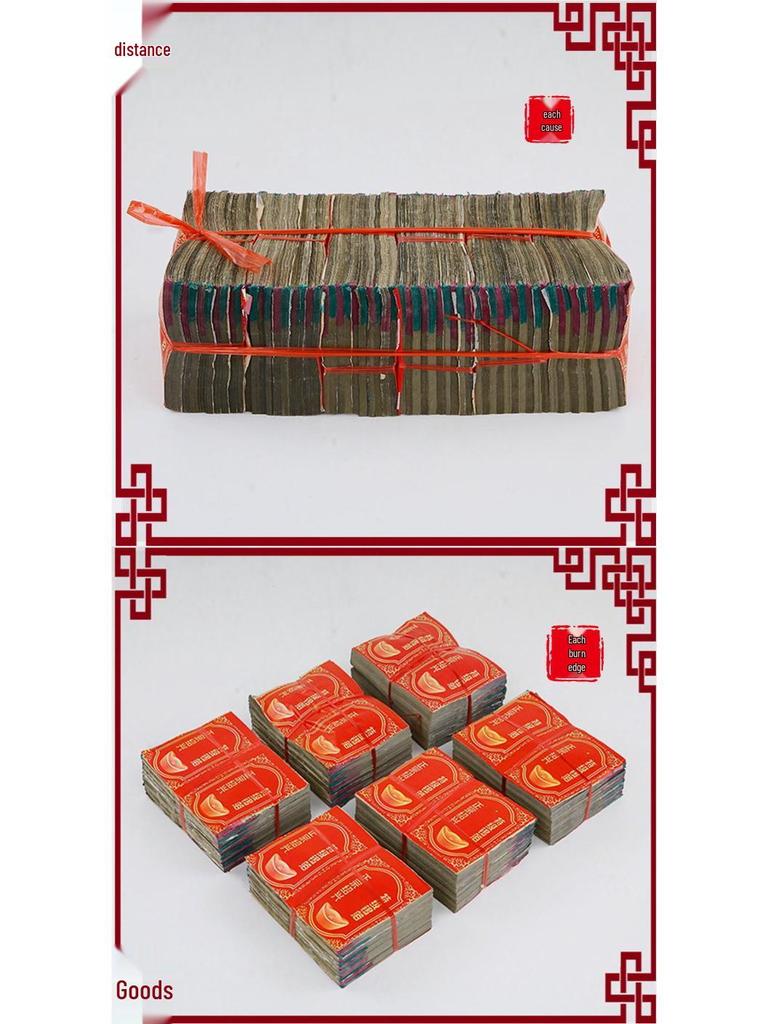 Qingming & Zhongyuan Festival Joss Paper Tin Foil Set with Folded Ingots