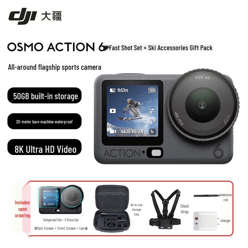 DJI Osmo Action 6 Flagship 4K Action Camera (CN Version)