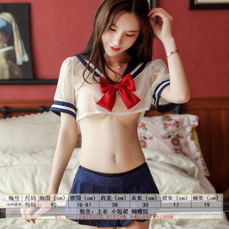 Sexy Underwear Sexy Uniform Seduction Plaid Bow Skirt Pure School Girl Dress Nightclub Game Cosplay