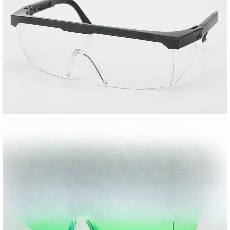 WEZHO Protective Cycling Goggles with Telescopic Temples