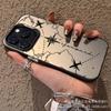 Aerial Picture Applies To Apple 15 Colored Silver iPhone14Pro Creative 11promax Matte 16 Protective Case 17