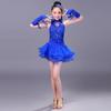 Tassel Ballroom Dance Costume Sequins Dance Performance Outfits Stage Costume  Show Costumes