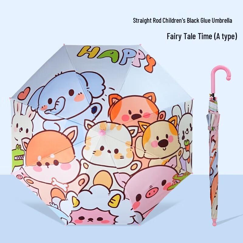 Children s Cartoon Semi-Automatic Umbrella