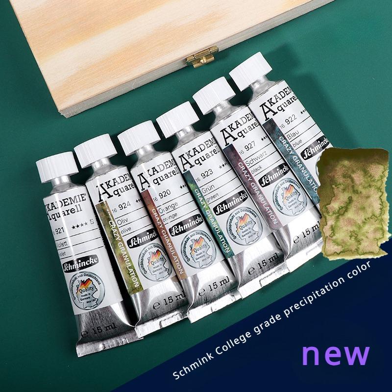 15ml 6-Farben Deutscher Schmincke Aquarellpigment Fällungsfarbe Abteilung College Kunst Aquarellmalerei Kreationsfarben