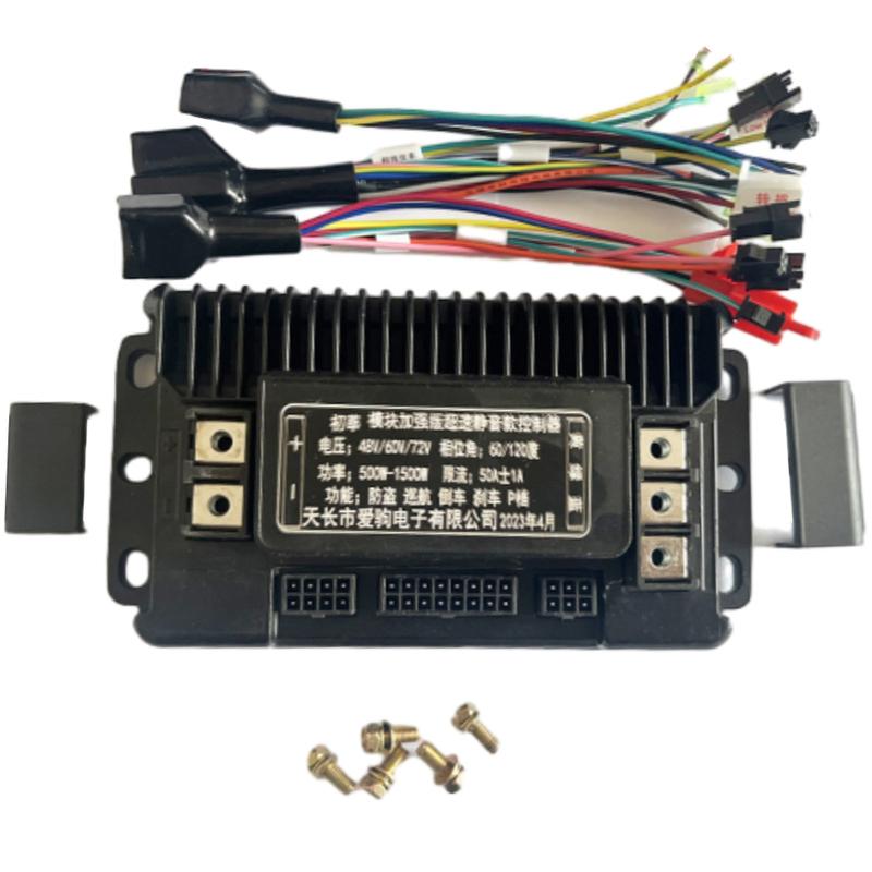 Controler Motor Vehicul Electric cu Undă Sinusoidală 3 Moduri 48V/60V/72V 500W/1000W/1200W/1500W Motor Fără Perii Controler Inteligent