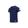 Adidas T Shirts Men's Navy Blue Crew Neck Moderate Straight Fit HM8446