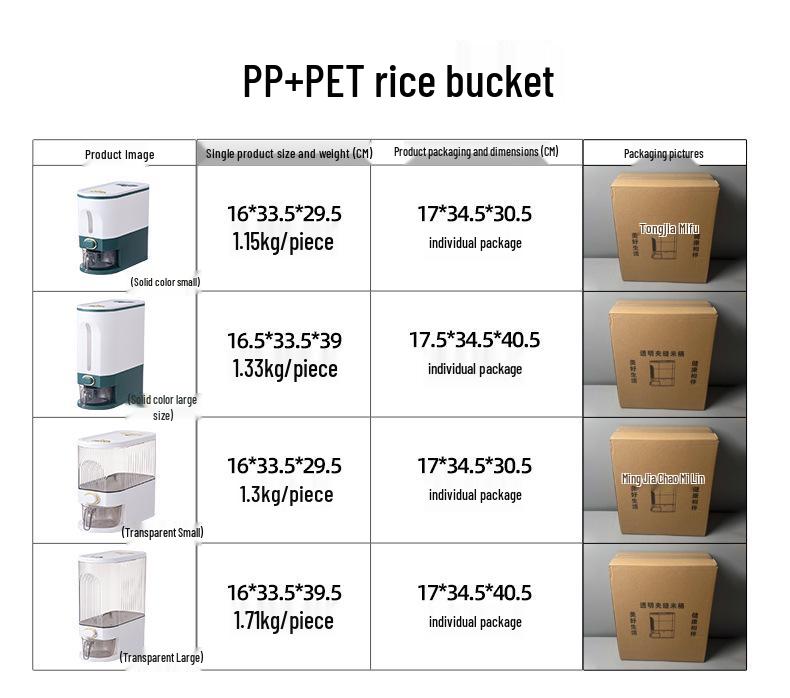 Press-Type Rice Storage Container: Sealed, Insect-Proof, Moisture-Proof Rice Bucket for Kitchen - Ideal for Whole Grains.