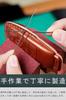 LETINGFAR Key Case for Mazda, Smart Key Case, Key Cover, Genuine Leather, Designed for