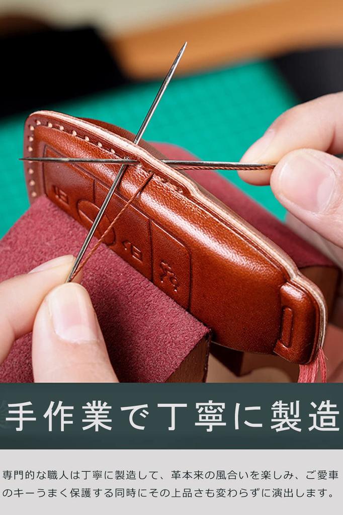 LETINGFAR Key Case for Mazda, Smart Key Case, Key Cover, Genuine Leather, Designed for