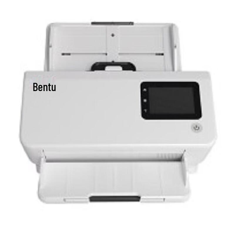 Pantum DS-329 Document Scanner CN plug (adapter included)