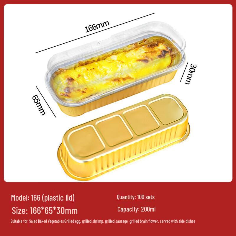 Shixun Golden Rectangular Aluminum Foil Takeaway Containers with Lids, 100-Pack