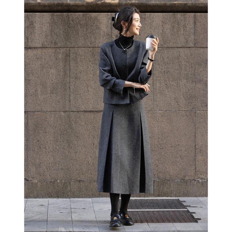 Demana Wool Blend Tweed Two-Piece Skirt Set