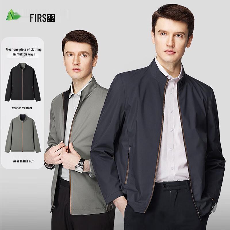 Shanshan Men s Reversible Stand Collar Jacket L