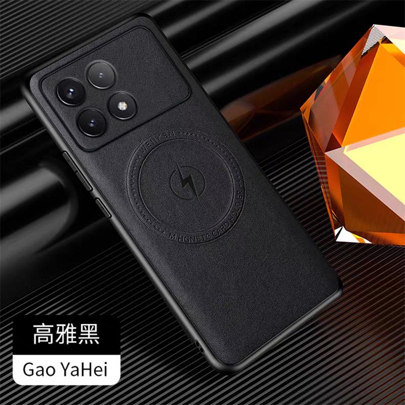 Luxury Premium Leather Case for Xiaomi POCO 7 Ultra Pro Business Cover for Xiaomi POCO F6 F5 Pro Magnetic Charging Back Fundas