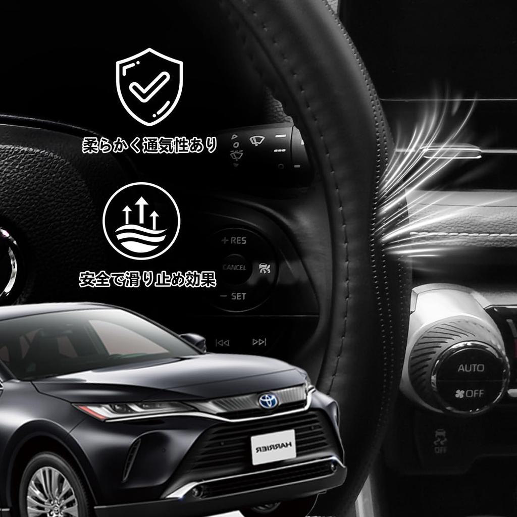 ElitingCar Toyota Harrier Compatible Steering Wheel Cover Premium Genuine Leather Steering Wheel Cover with Logo Stylish Design Breathable Abrasion