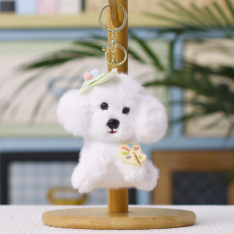 Plush Dog Toy With Cartoon Design For Kids And Collectors