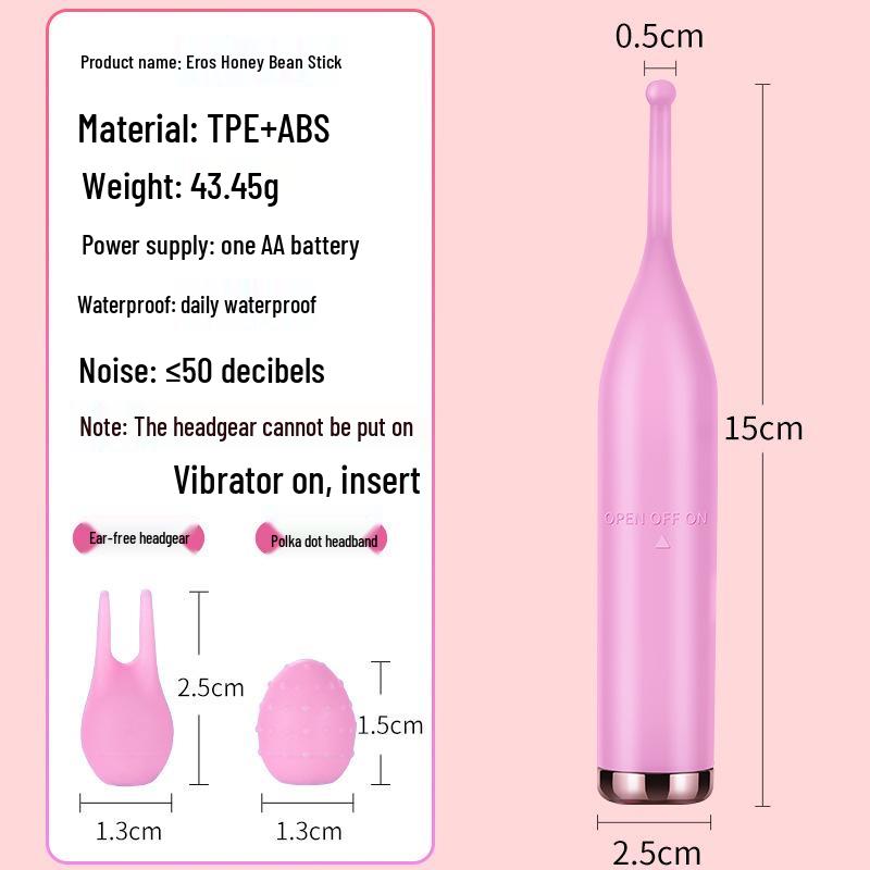 Honey Bean G-Spot Vibrator: Intimate Massage Wand for Women
