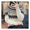 Navava Nk1933 Retro Pattern Soft Long Sleeve Knit