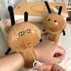 Cockroach Whimsical Plush Toy With Engaging Wing Mechanism For Youthful Joy