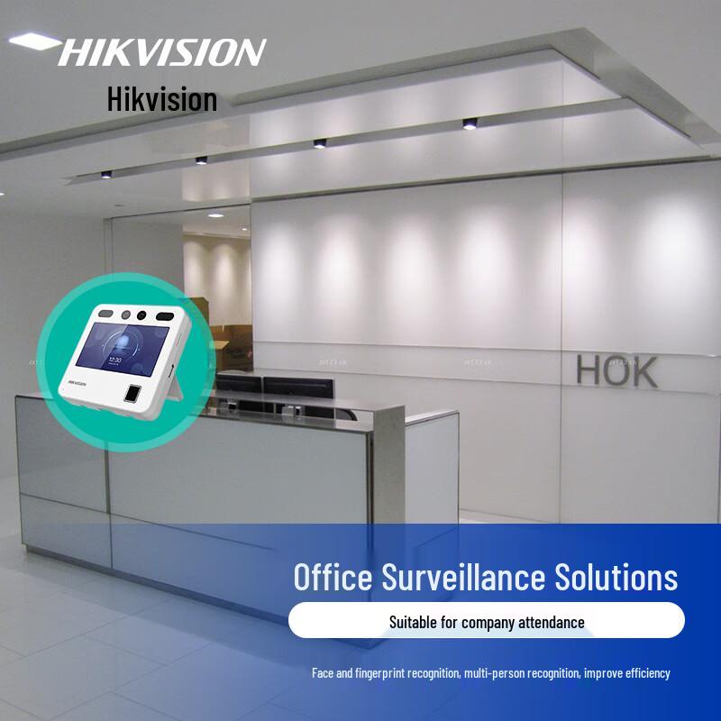 

Hikvision Office Standard Integrated Solutions CN plug (adapter included)