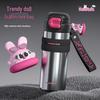 Chuidahuang CC Rabbit Dual-Drink Kids Insulated Water Bottle