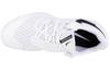 Nike Zoom Hyperspeed Court, Mens White Volleyball Shoes
