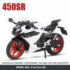 Simulation 1/12 CFMOTO 450SR Alloy Motorcycle Model Sound and Light Toy Vehicle Children Boy Birthday Gift Collection Miniature