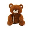 Brown Bear Doll Plush Toy Bow Tie Teddy Bear Doll Grab Machine Doll Sleeping Throw Pillow Birthday Gift Female