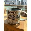 Starbucks Coffee Mug TOKYO Japan 14oz 414ml Been There Series