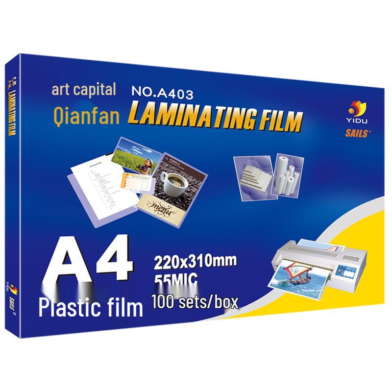 SAILS A4 Laminating Pouches