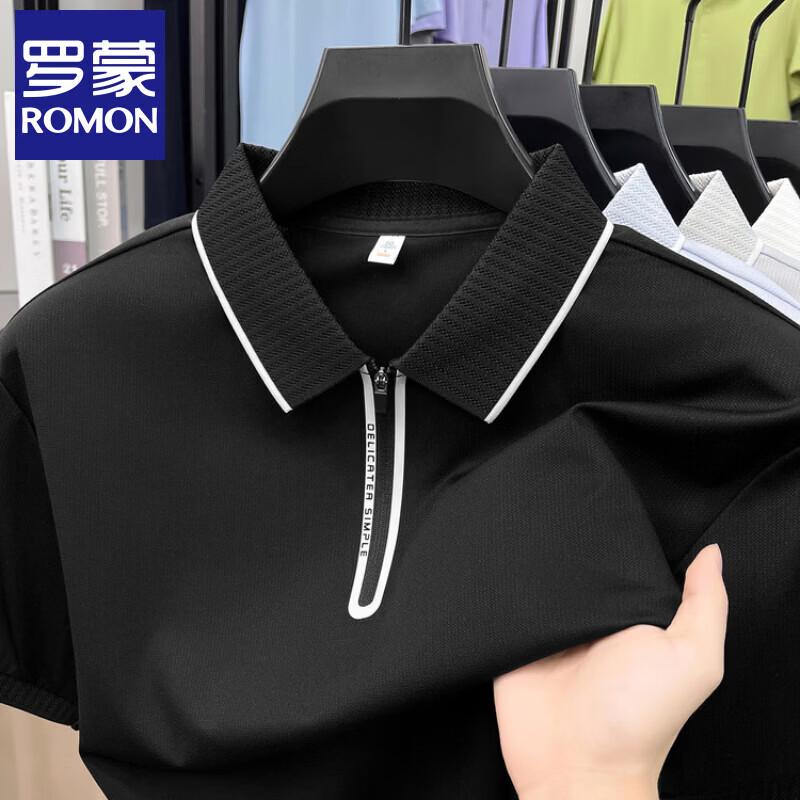 

Romon Men s Solid Half-Zip Polo Shirt 52