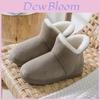Indoor Plush Cotton Shoes For Women Men With Warm Fleece Lining Home Comfort