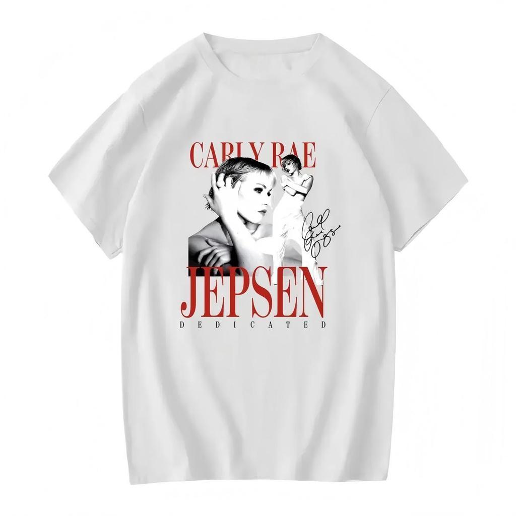 Carly Rae Jepsen Dedicated Album Art T-Shirt