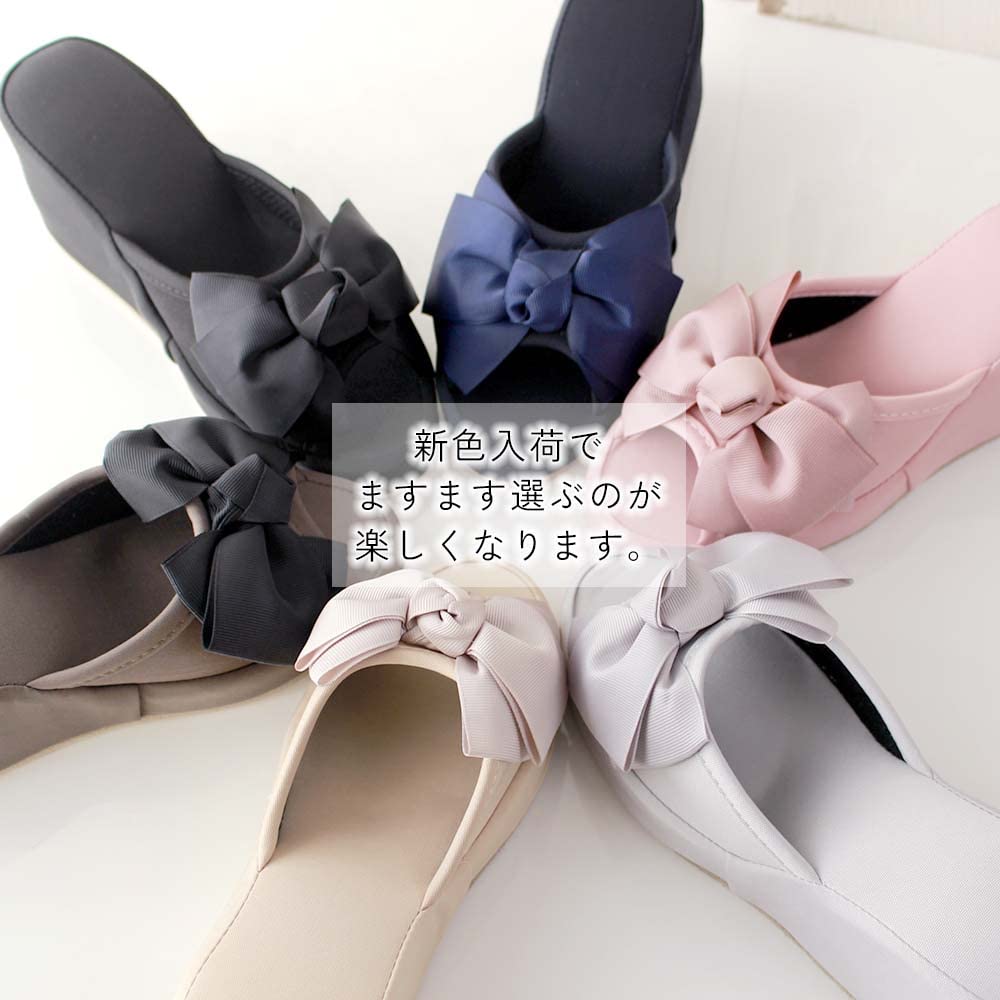 8cm Heeled Slippers with Platform Medium Ribbon, (Black)