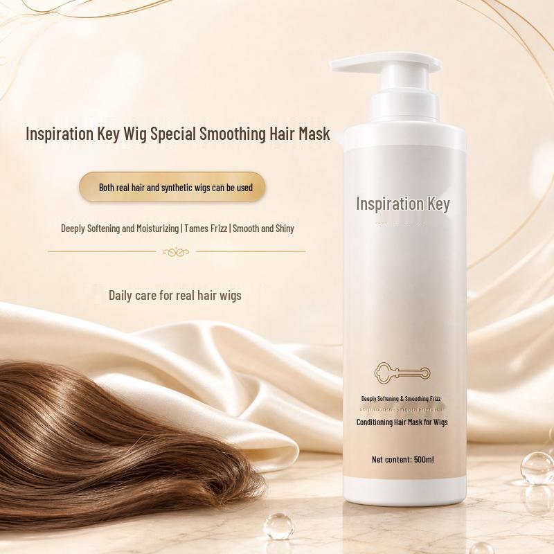 Inspiration Key Deep Softening Wig Hair Mask