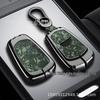 Cadillac XT5/XT4/CT6/ATS/CTS Key Case - Customized & Creative Design