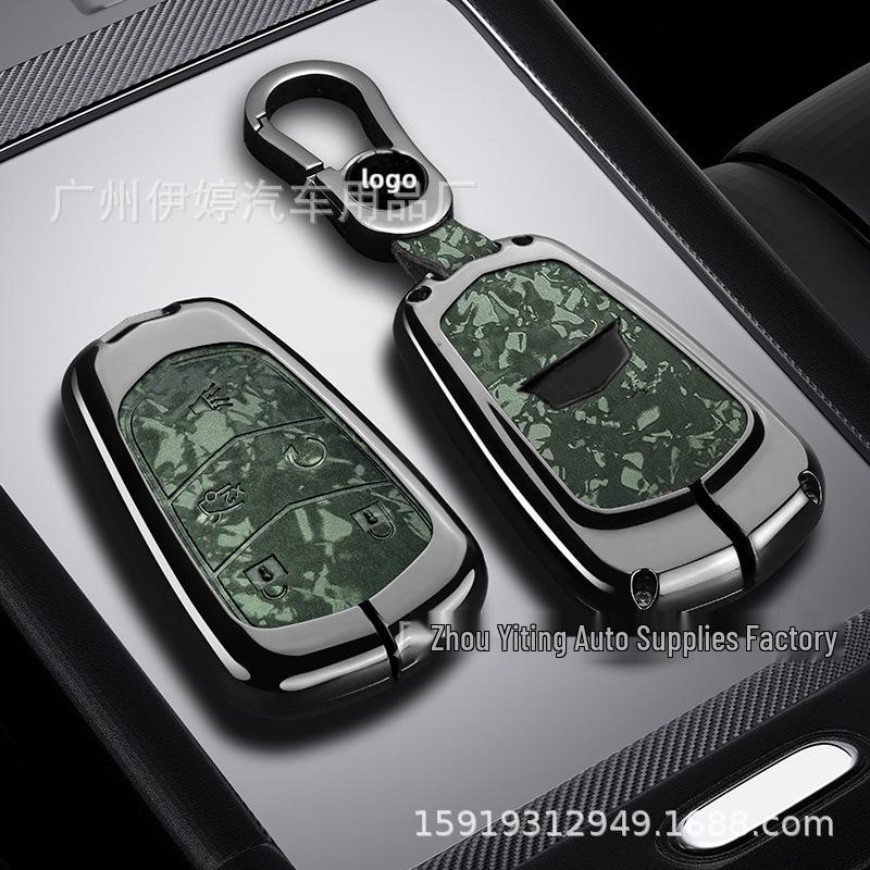 Cadillac XT5/XT4/CT6/ATS/CTS Key Case - Customized & Creative Design