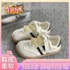 Saison scolaire nouvelles chaussures de skate décontractées tendance petit poisson niche polyvalentes petites chaussures blanches super douces