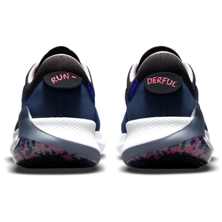 New Nike Joyride Dual Run 2 'Black Game Sapphire' DM9591-061