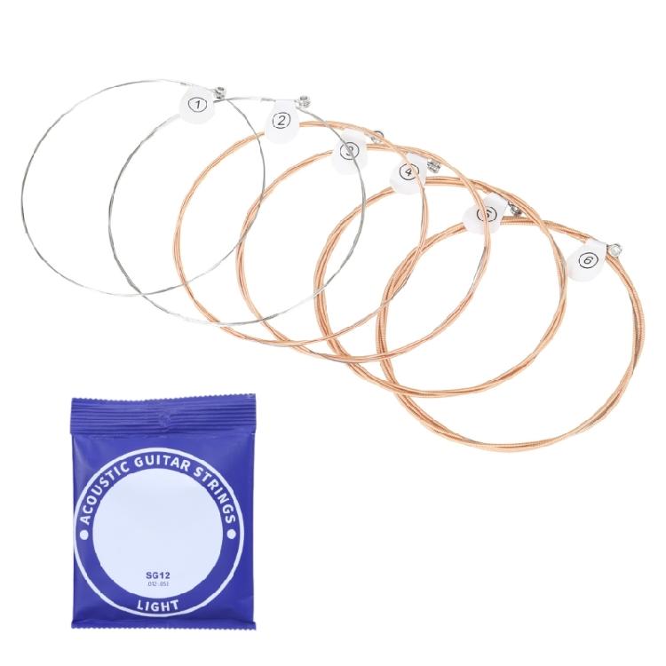 6Pcs Folk Guitar Steel Core Strings Classical Strings Perfect Intonation