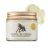 Charmzone Horse Oil Golden Complex Cream 70ml