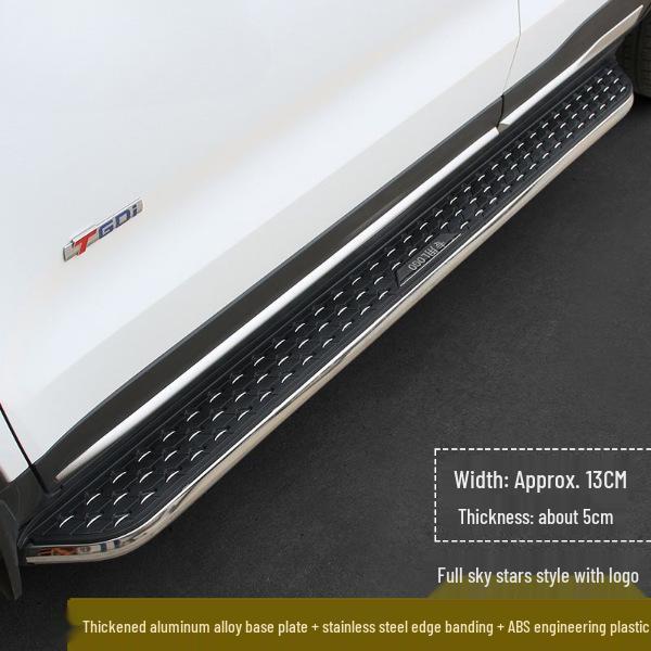 Xingyue L Original Footrest & Welcome Side Steps Pedals