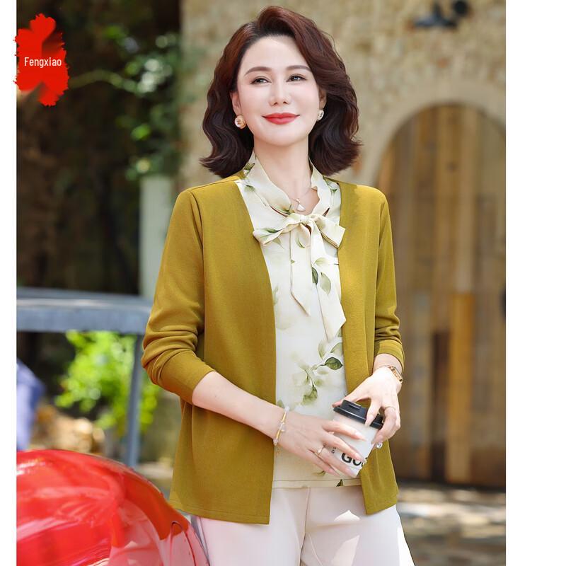 

Elegant Autumn Women s Fake Two-Piece Knit Long-Sleeve Top 3XL