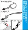 COSPA Kagamine Rin Len Acrylic Esuke [Official] & Multi-Keychain Ver.